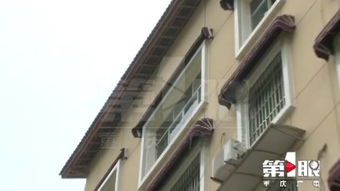 农村房子怎么变更房产权