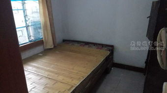 家人间房产怎么过户便宜