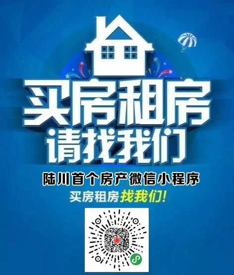 房产小公司怎么起来