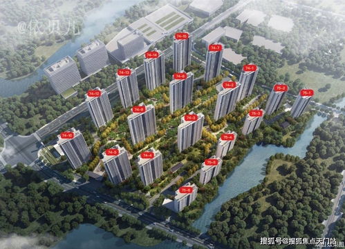 卓特房产怎么样