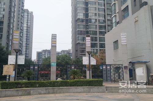 泉州泉城房产怎么样