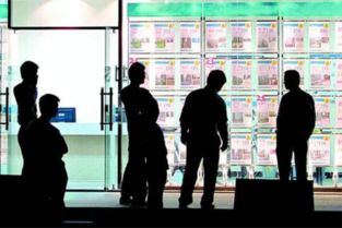 房产中介怎么拍好视频