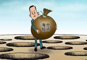 怎么跟别人谈房产投资