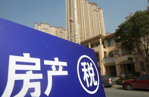 湖南房产契税怎么办