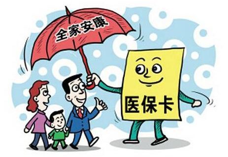 房产不保险怎么办