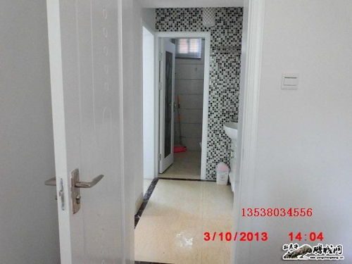 房产补墙怎么办