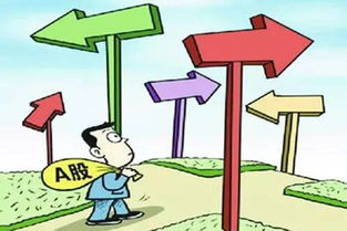 单位房产侵权怎么办