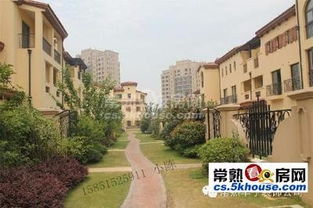 常熟怎么查房产信息