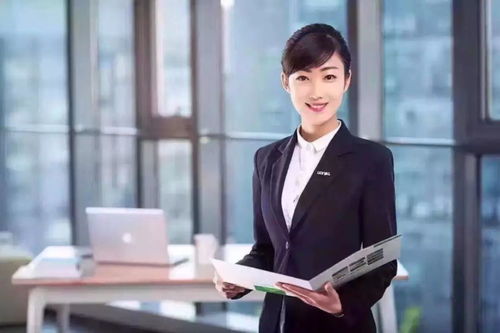 房产经纪人怎么买单