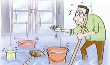 房产再放水怎么办