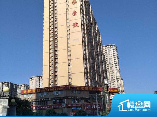 西安天朗房产怎么样