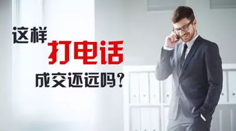 房产经纪人怎么减肥