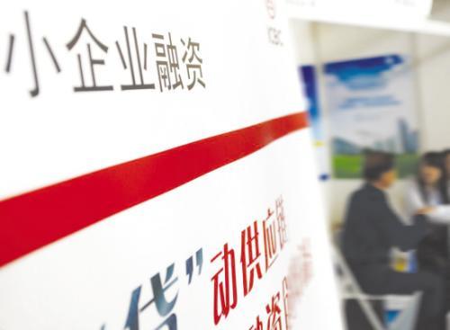 企业分公司房产怎么抵押