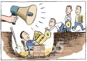 房产销售怎么收取定金