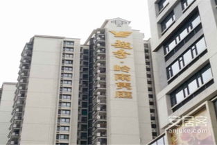 越秀集团房产怎么样 越秀集团房产怎么样