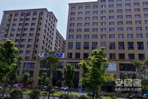 浙商房产名字怎么样