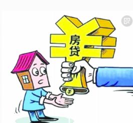 怎么查房产抵押给谁