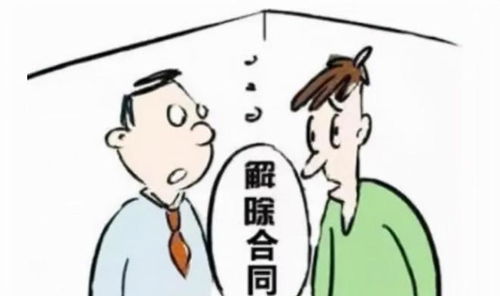 母亲房产变遗产怎么卖