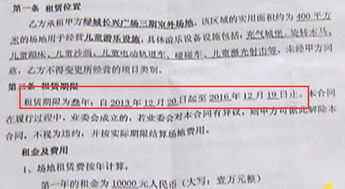 房产损失怎么计算公式