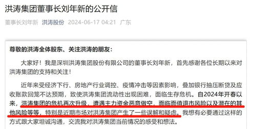 房产抵押给公司怎么审核