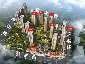 和顺沁园春房产怎么样