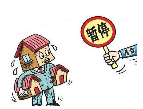 已经过户的房产 怎么