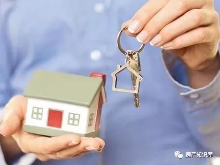 房产没有手续怎么办理