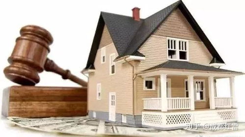 房产是公司的怎么出售