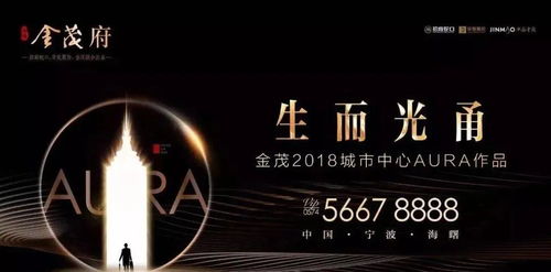 房产vr广告怎么做