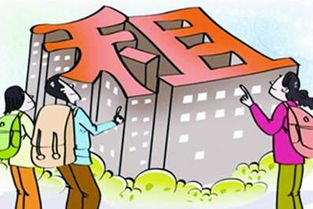 房产出租中介怎么操作