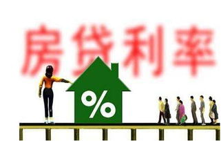 难得的房产优惠怎么形容