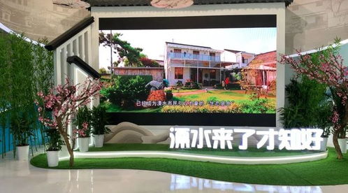 房产直播间场景怎么搭建