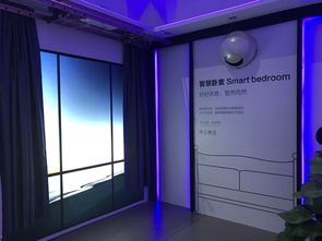 房产直播间场景怎么搭建 房产直播间场景怎么搭建