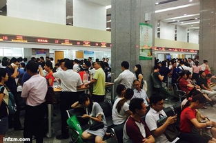 厦门怎么办理房产过户