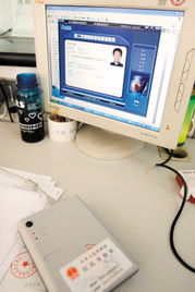 房产登记视频怎么拍的