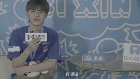 房产达人怎么建任务房