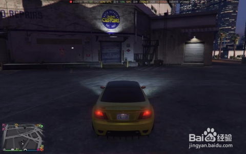 gtra5怎么卖房产