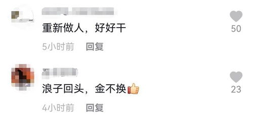 房产反诈视频怎么拍