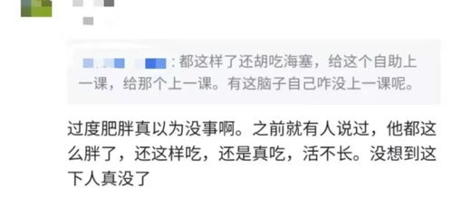 房产反诈视频怎么拍