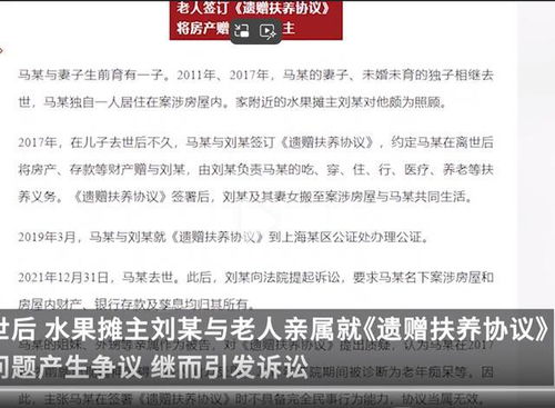 房产作品现在怎么老是违规