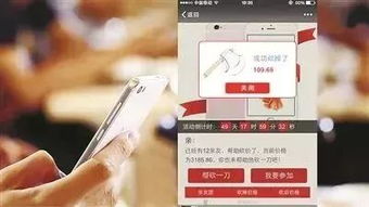 砍价房产视频怎么拍摄好看