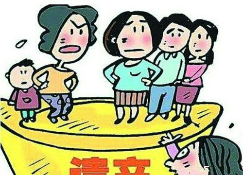 房产怎么过户给儿子媳妇