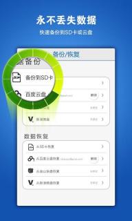 房产评论置顶怎么设置的 房产评论置顶怎么设置的