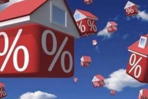 房产怎么打折最划算呢