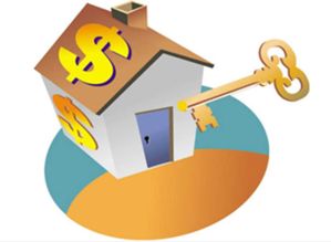 单独房产抵押怎么办理