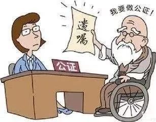 给孩子留房产怎么公正