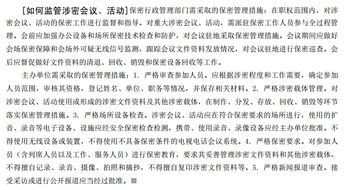 房产改造纪实怎么写范文