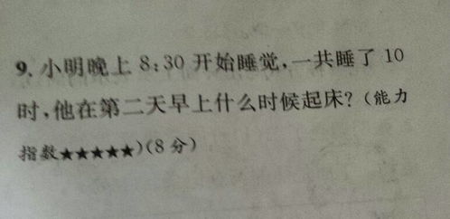 房产简介短句怎么写好看