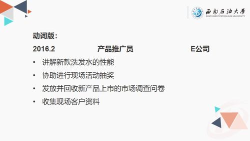 房产简介短句怎么写好看