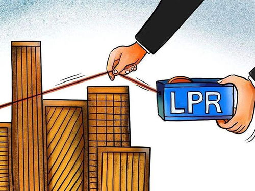 房产贷款残值怎么算